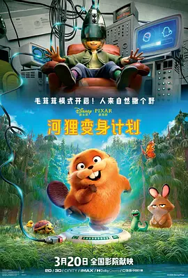 国产欧美日韩综合精品一区二区
